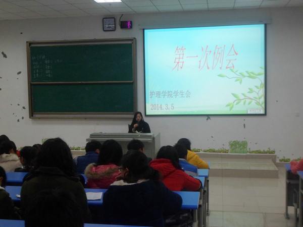 vic008维多利亚学生会召开本学期首次例会