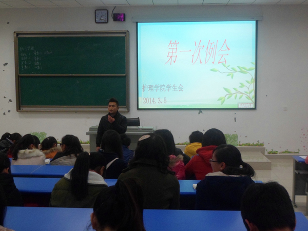 vic008维多利亚学生会召开本学期首次例会